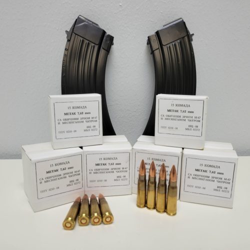 Yugoslavian Military 7.62x39mm SAME DAY SHIPPING M67 Non-Magnetic 124 Grain Copper FMJ includes 2 AK-47 Mags! – 150 Rounds (10 Boxes) [NO TAX outside Texas]