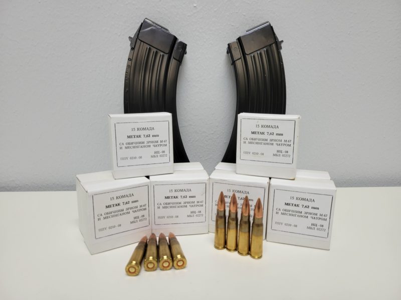 Yugo 7.62x39mm 150 Round 2 Mag Special scaled e1639070881707